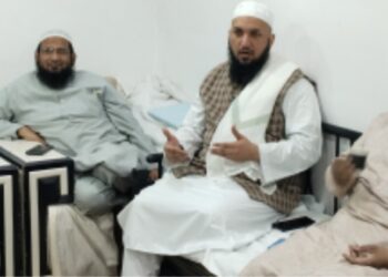 مسلمانوں کے دینی، تعلیمی اور سماجی استحکام کے لیے مٔوثر لائحہ عمل ناگزیر: مولانا امین الحق عبداللہ قاسمی