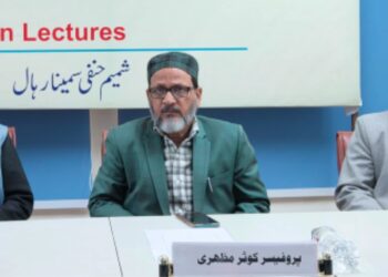 اردو صحافت چمک دمک کے بجائے قومی شعور کی بیداری کا ائینہ دار ہے: لئیق رضوی