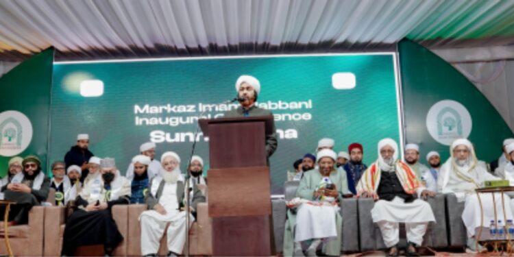 قوم کو مضبوط بنانے کیلئے تعلیم ہی بنیادی ستون ہے :ڈاکٹر ازہری