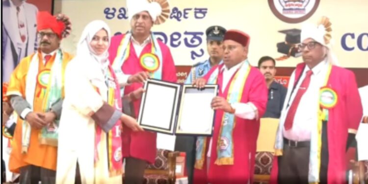 سکسیس ڈگری کالج بسواکلیان کی طالبہ عالیہ انجم گولڈ میڈل کے لیے نامزد