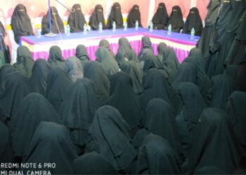 جامعہ فاطمہ للبنات میں سولہویں مجلس ختم بخاری و ردائے عالمیت و فضیلت اور انیسواں سالانہ انعامی جلسہ شایان شان طریقے سے اختتام پذیر