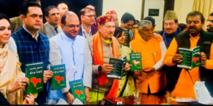 وندے ماترم کی مخالفت کے پیچھے ووٹ بینک کی سیاست: اندریش کمار