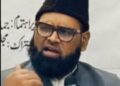 جماعت اسلامی مہاراشٹر کے امیر مولانا الیاس نے پانچ فیصدمسلم ریزرویشن کی منسوخی پر گہری تشویش کا اظہار کیا