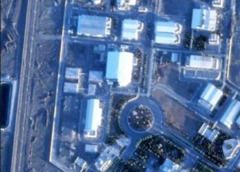 ایران کے اصفہان اور نطنز کی تنصیبات میں ’سرگرمی‘ کا انکشاف