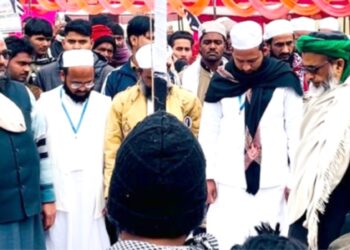 جمعیۃ علماء کے زیر اہتمام قومی یک جہتی و سدبھاؤنا پروگرام منعقد