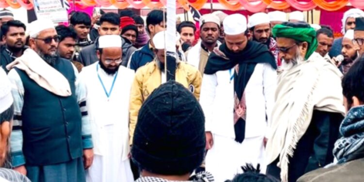 جمعیۃ علماء کے زیر اہتمام قومی یک جہتی و سدبھاؤنا پروگرام منعقد