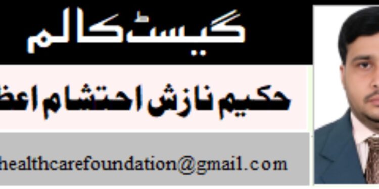 شخصی تربیت اور صومِ رمضان