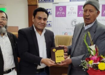 یونانی ڈے پر آئی ایس ایم کی جانب سے حکیم امام الدین ذکائی کو لائف ٹائم اچیومنٹ ایوارڈ سے نوازا گیا