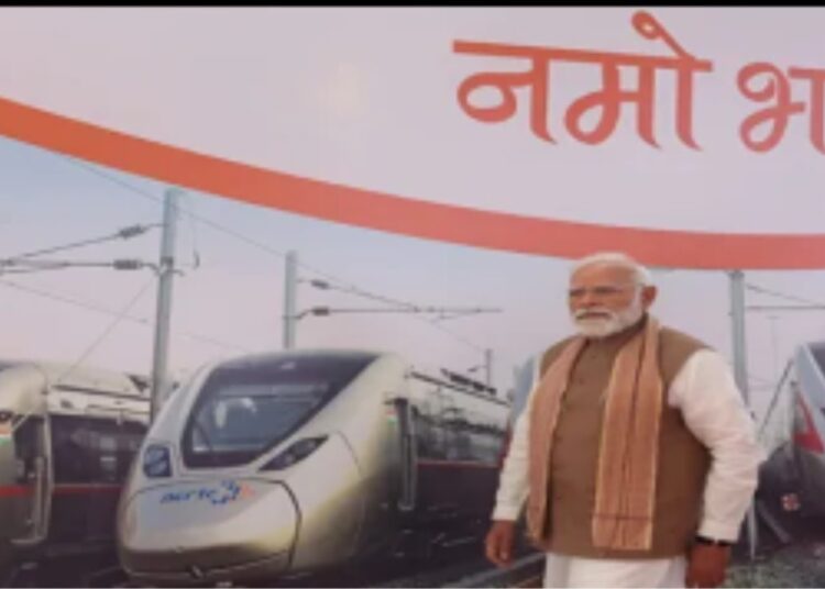 دہلی میرٹھ کوریڈور کا آغاز، سرائے کالے خان سے  82 کلومیٹر کے روٹ پر نمو بھارت چلائے گا