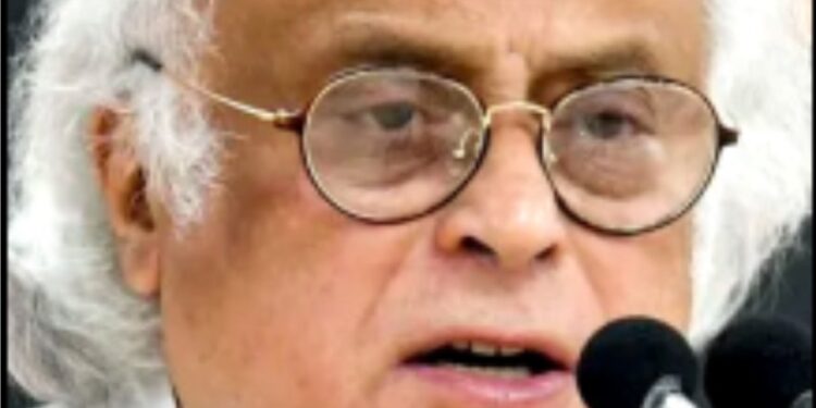 جئے رام رمیش نےہند-امریکہ تجارتی معاہدے کو یکطرفہ قرار دیا