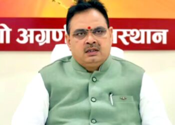 نیشنل انسٹی ٹیوٹ آف آیوروید کی گولڈن جوبلی تقریب