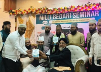 عروس البلاد ممبئی میں کتاب ’’عہدِ حاضر اور مسلمان‘‘ کی شاندار رونمائی