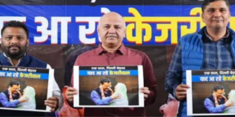 ایک سالہ دور ’’صرف دھوکہ دہی‘‘، منیش سسودیا نے بی جے پی حکومت کو بنایا نشانہ