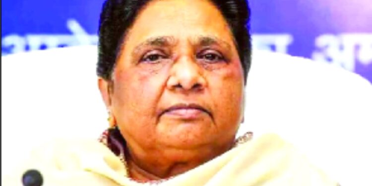 بہوجن سماج کو آگے بڑھانا ہمارامشن: مایاوتی