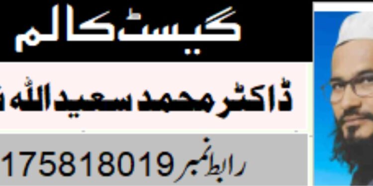 رمضان کی آمد: خود احتسابی اور عملی تبدیلی کا وقت