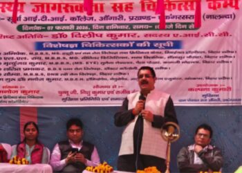 نالندہ کے اونگاری دھام میں میگا ہیلتھ چیک اپ کیمپ،550 سے زائد مریضوں کا مفت علاج