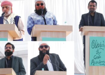 تعلیم کے ذریعے لڑکیوں کو بااختیار بنانا مستقبل کے لیے سب سے بڑی سرمایہ کاری