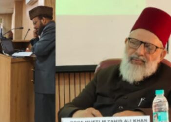 اے ایم یو کے شعبہ اسلامی علوم میں اسلامی نظام وراثت پر لیکچر کا اہتمام