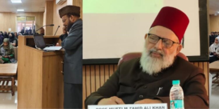 اے ایم یو کے شعبہ اسلامی علوم میں اسلامی نظام وراثت پر لیکچر کا اہتمام