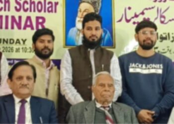 غالب اکیڈمی کے ریسرچ اسکالر سیمینار میں پروفیسر شہپر رسول کا اظہار خیال