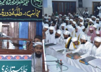 دنیا کا کوئی بھی عالم مستغنی نہیں ہو سکتا اور بخاری پڑھے بغیر کسی کو محدث نہیں کہاجا سکتا