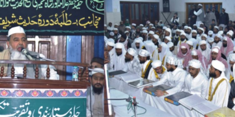 دنیا کا کوئی بھی عالم مستغنی نہیں ہو سکتا اور بخاری پڑھے بغیر کسی کو محدث نہیں کہاجا سکتا