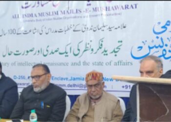 علامہ سید سلیمان ندویؒ کے خطباتِ مدراس کی اشاعت کے 100 سال