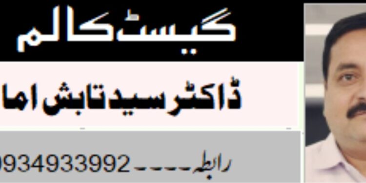 زبان بندی کی کوشش: سیاسی انتقام یا جمہوری عمل کا امتحان؟