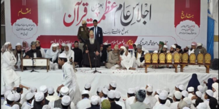 دین کی تعلیم سے ہماری آخرت سنورے گی اور دنیوی تعلیم سے ہماری دنیوی زندگی کامیاب ہوگی:علمائے کرام