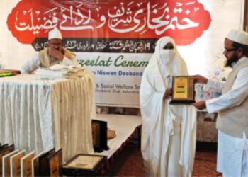 معاشرے میں تعلیمی بیداری لانے کے لئے خواتین کا تعلیم یافتہ ہونا ضروری: مولانا عبداللطیف