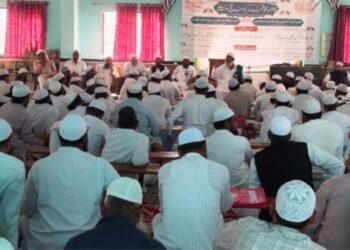 جمعیۃ علماء ضلع اورنگ آباد کاایک روزہ تربیتی ورکشاپ ہمکنار