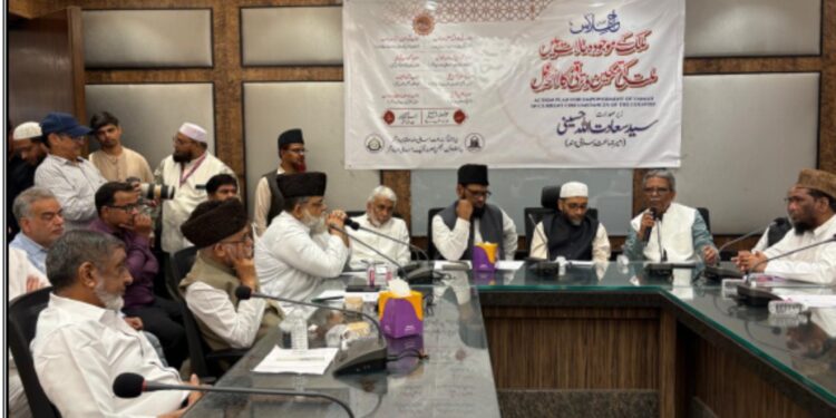 قومیں مشکل حالات سے نبرد آزما ہو کر ہی عروج پر پہنچی ہیں : سید سعادت اللہ حسینی