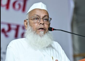 14 سالوں کے بعد مسلم نوجوان کی ضمانت منظور