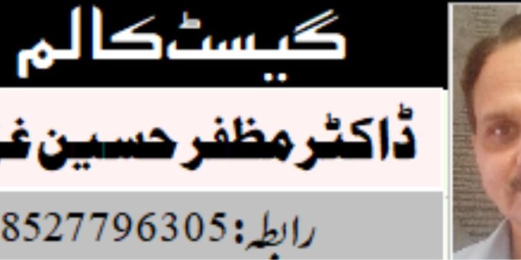 بدلتے ہوئے عالمی نظام پر قابو پانے کی امریکی کوشش