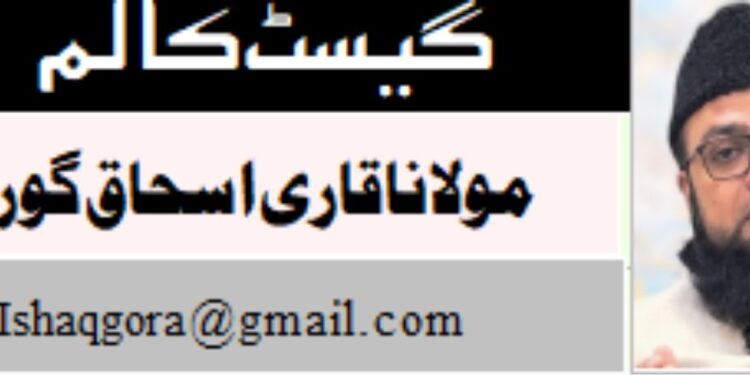 اسلامی ثقافت کی حفاظت اور جدید دور کے چیلنجز