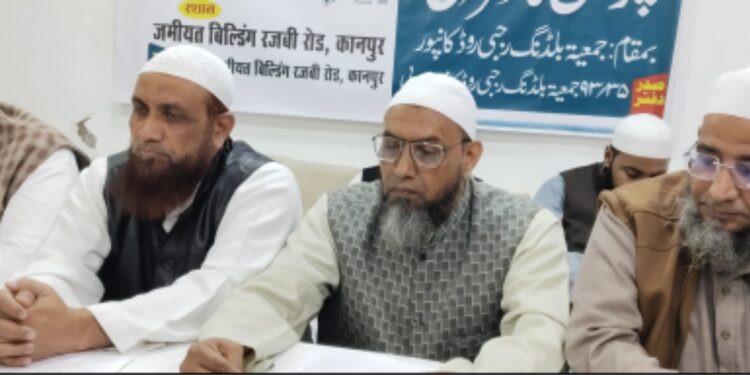 کل ہند اسلامک علمی اکیڈمی نے کیا صدقۃ الفطر کا اعلان