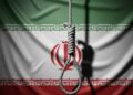 ایران نے پولیس اہلکاروں کے قتل کے جرم میں تین افراد کو پھانسی دے دی