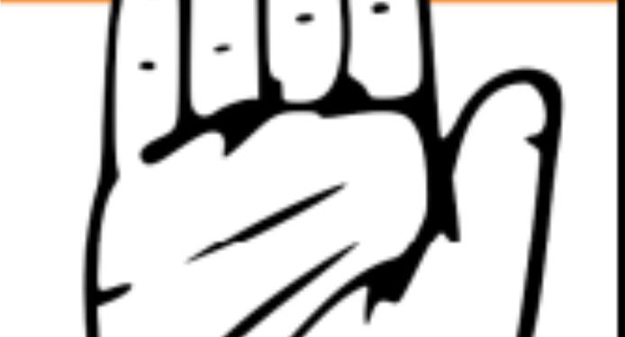 مرکزی حکومت خامنہ ای کی موت پر  خاموشی کی وضاحت کرے: کانگریس