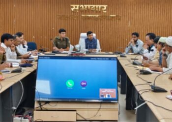 نالندہ میں ہولی کے مدنظر امن کمیٹی کی میٹنگ،ڈی ایم-ایس پی نے جاری کی سخت ہدایات