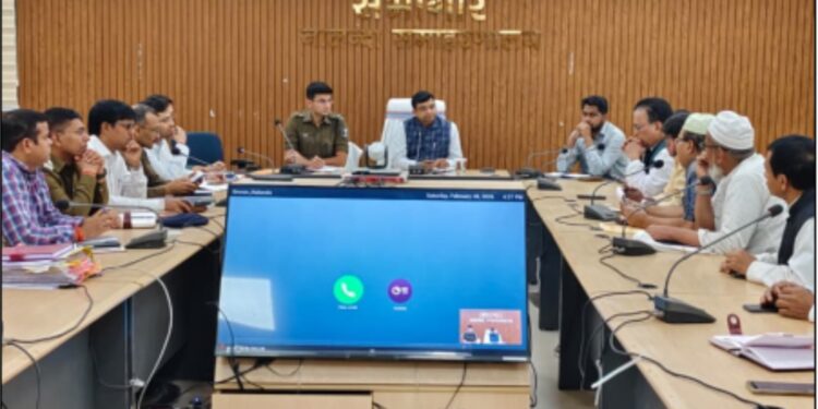 نالندہ میں ہولی کے مدنظر امن کمیٹی کی میٹنگ،ڈی ایم-ایس پی نے جاری کی سخت ہدایات