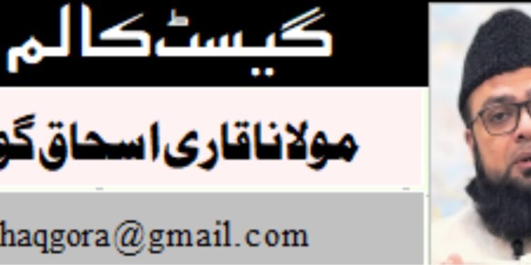 عید الفطر: بندگی کی تکمیل، شعور کی آزمائش اور موجودہ حالات میں حکمتِ عمل