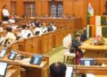 دہلی بجٹ2026 اسمبلی میں اپوزیشن کے بغیر ہواپاس