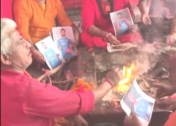 ٹی 20 ورلڈ کپ فائنل سے قبل جونپور میں ٹیم انڈیا کی جیت کے لیے ہون کا انعقاد