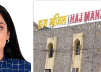 دہلی حج کمیٹی کی دوبارہ کمان سنبھالنے والی پہلی خاتون بنیں گی کوثر جہاں!