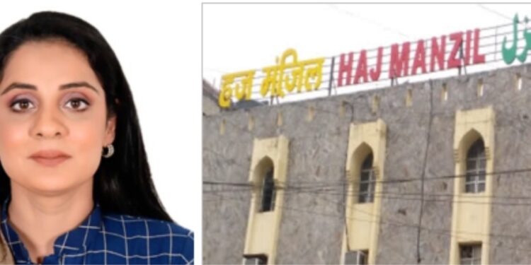 دہلی حج کمیٹی کی دوبارہ کمان سنبھالنے والی پہلی خاتون بنیں گی کوثر جہاں!