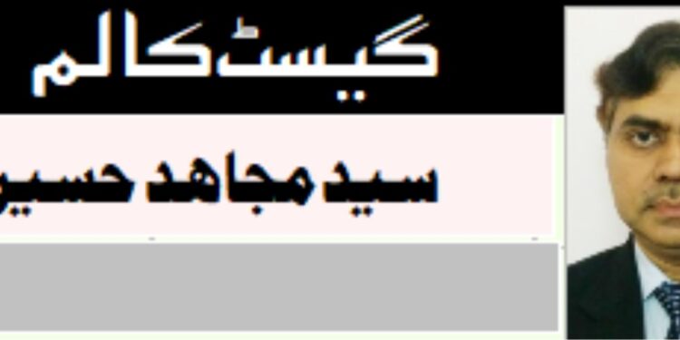 دہلی کو نفرت کی آگ میں جھونکنے کی سازش!
