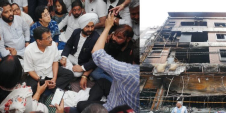فائر بریگیڈ کی ہائیڈرولک لفٹ تک نہیں کھلی، بی جے پی  حکومت کی ناکامی اور لاپروائی نے9لوگوں کی جان لے لی:کیجریوال