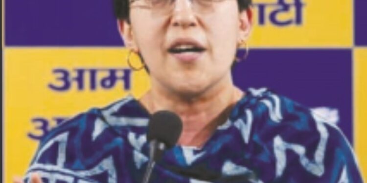 اگر ہمت ہے تو استحقاق کمیٹی کے سامنے کیجریوال کی سماعت کی لائیو اسٹریمنگ کرے بی جے پی: آتشی