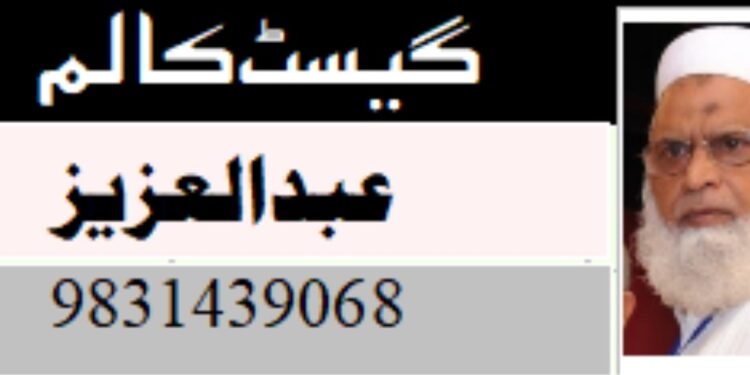 انبیا ء میں سے بھی صرف سیدنا حضرت محمدؐ     کا پیغام کیوں؟