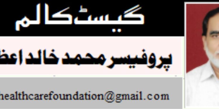 مشرق وسطیٰ کا عدم استحکام اور امریکہ کا کردار